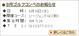 StRŷm点