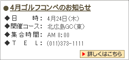StRŷm点