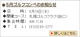 StRŷm点