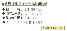 StRŷm点