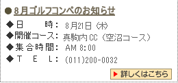 StRŷm点